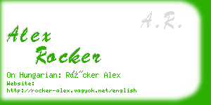 alex rocker business card